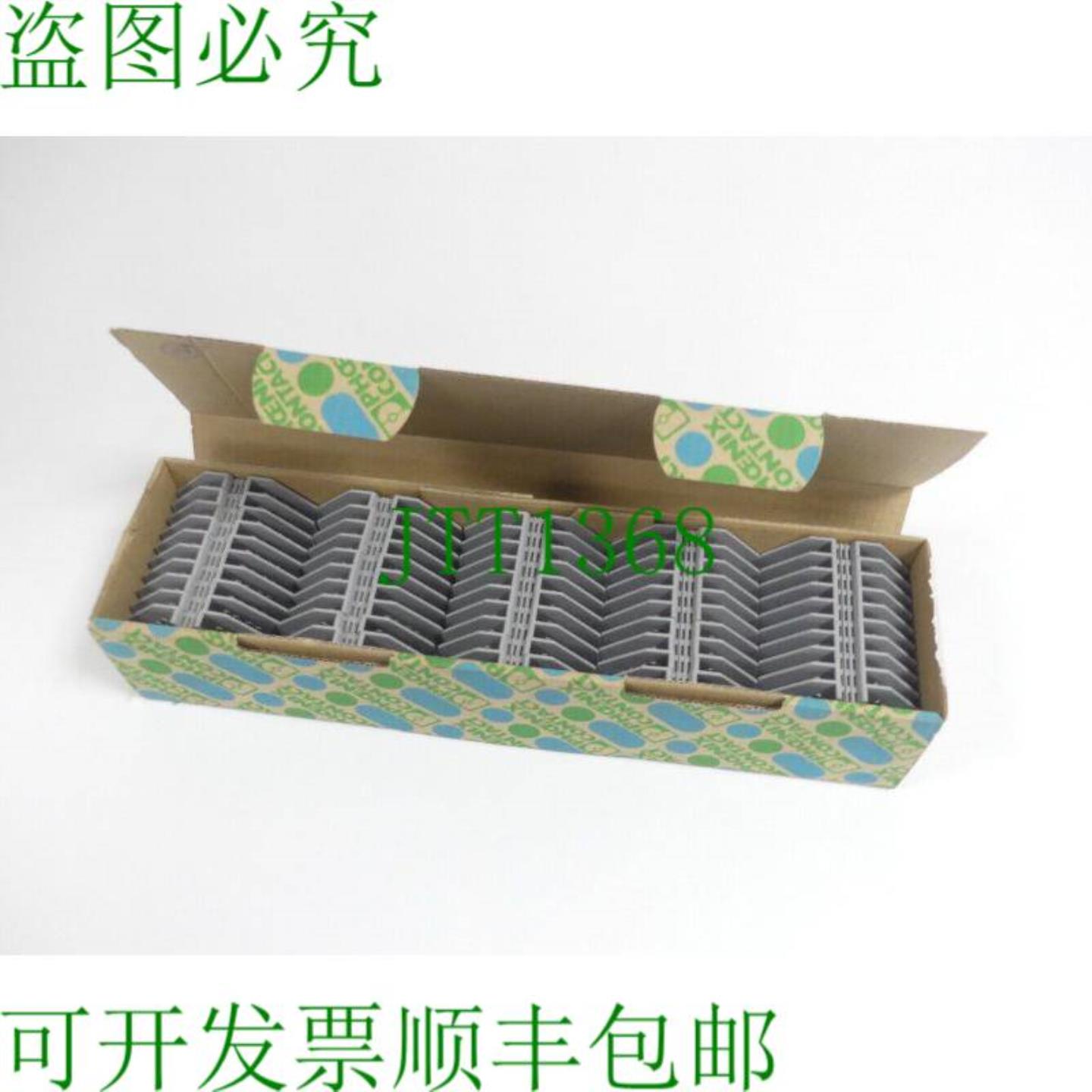 Phoenix Contact UHK 4-FSFS 12-28-08 20 17 22 4 PU 50 件