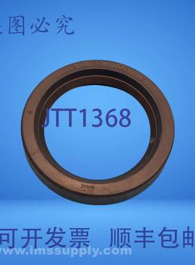 原装供应NOK IS 30 40 7 油封 FNIP