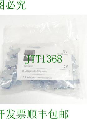 Rittal SV 3451500 导线连接端子 25 - 16 mm2 PU 15 件 未使用