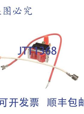 供应BLODTT 30841 接线 58 英寸 x 32 英寸 OEM 电气连接