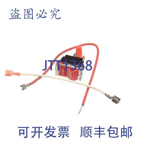 供应BLODTT 30841 接线 58 英寸 x 32 英寸 OEM 电气连接