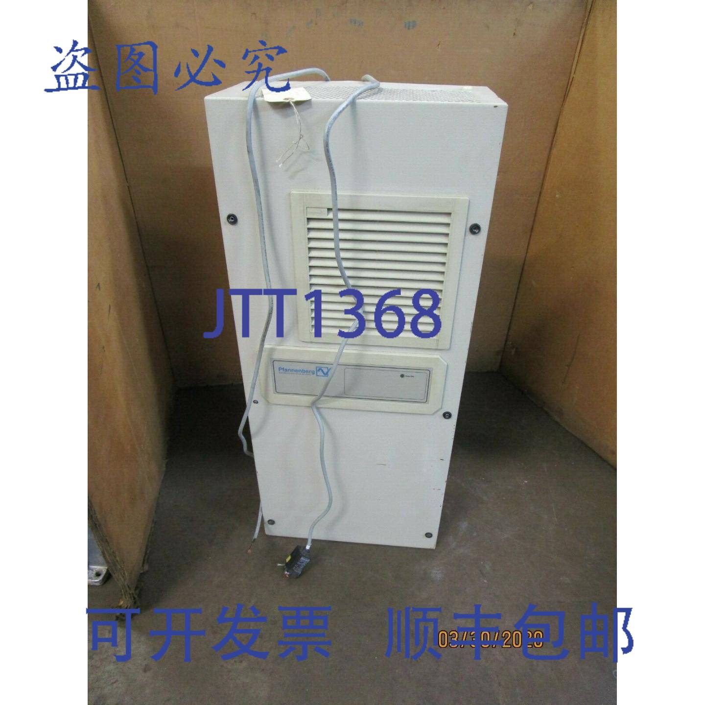 供应PFANNENBERG DTS 7101 空调制冷机组 82KW 115V 1PH 279