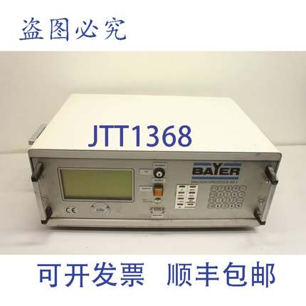 原装供应拜耳DLP5 Dialog Cork检漏仪 检漏仪 检漏仪 DLP5