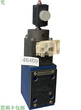 供应克劳斯玛菲 R900960683 6460897 Vanne Hydraulique de S