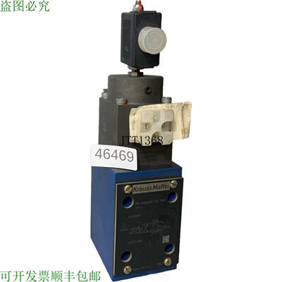 供应克劳斯玛菲 R900960683 6460897 Vanne Hydraulique de S