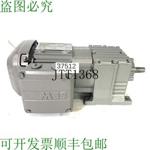 149 分钟 018 齿轮马达轴承 DRS71S4 供应SEW R17