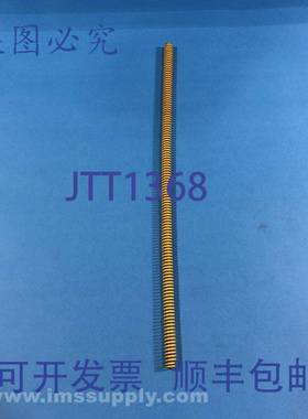 原装供应黄色弹簧，13