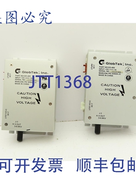 原装供应GlobTek GS-400 双路高压直流/直流开关电源，12V 输入，