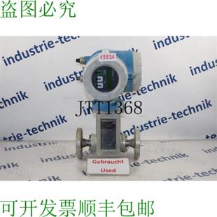 PROMAG HAUSER FD1AA11A21T Medidor 33AT02 供应ENDRESS