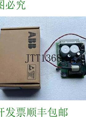 供应Abb Sadt41pau 脉冲控制器 61073027