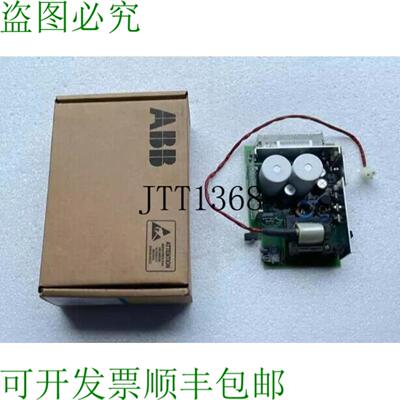 供应Abb Sadt41pau 脉冲控制器 61073027