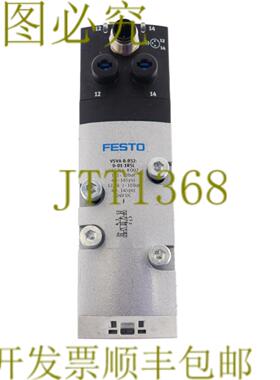 供应费斯托 561364 VSPA-B-B52-D-D1-1R5L VSV52DD11R5L