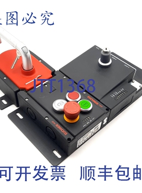 原装供应Euchner MGB-L1B-PNA-R-136428 安全联锁装置，5 个控制