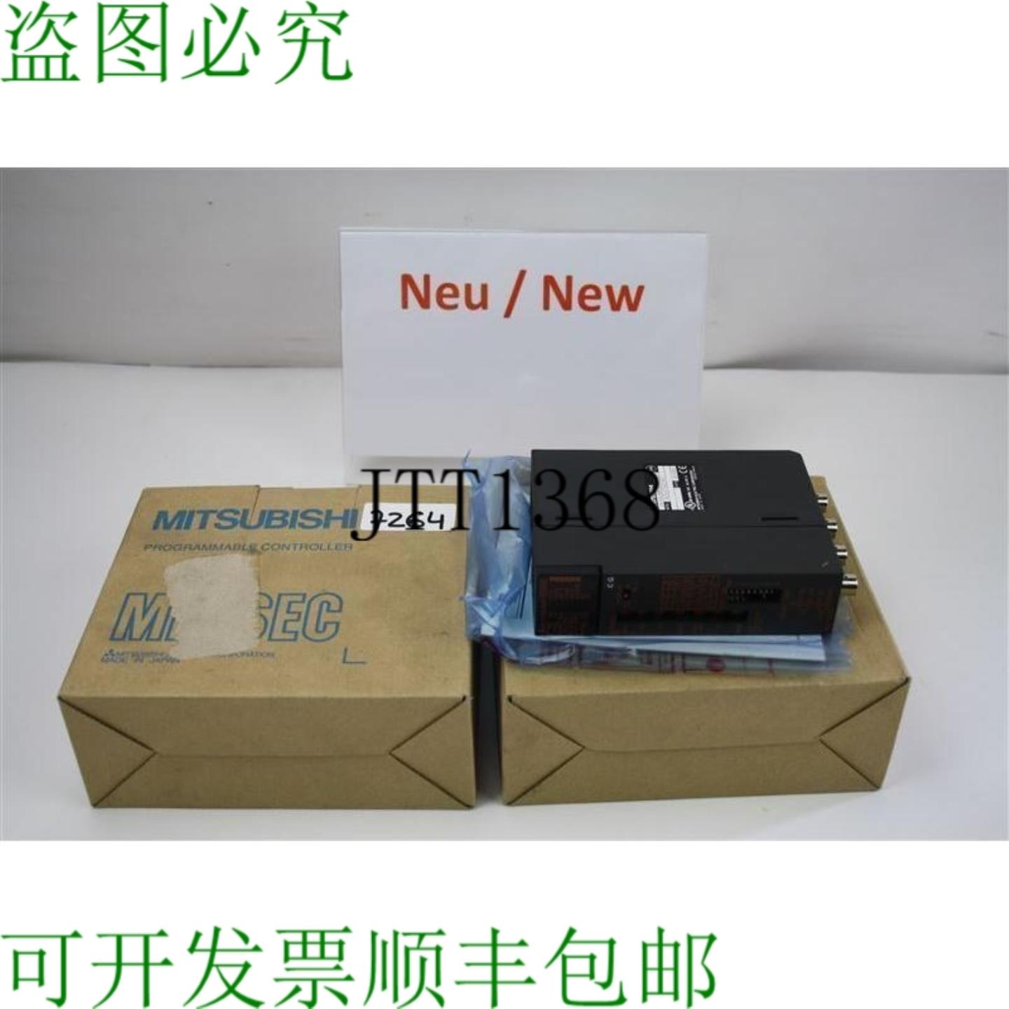 供应三菱 MELSECNET10 MSTR A1SJ71QLR21 NUOVO