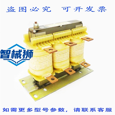 原装供应 SIDAC-D 4EP3900-2US 电源扼流圈 -