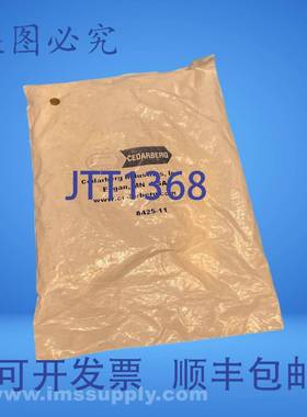 原装供应Cedarberg Industries 8425-11 软管 FNFP