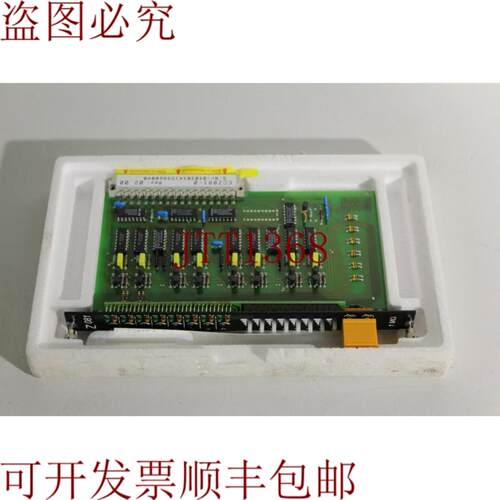 供应B&R Z081 ECZ081 多控