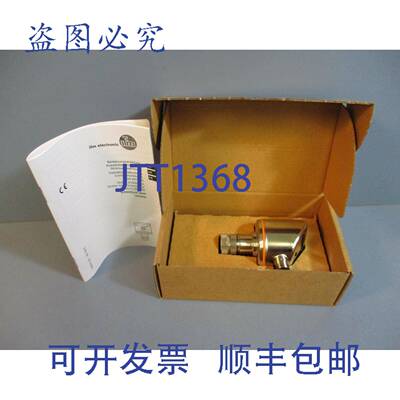 供应IFM efector300 流量监测器 SR5900 SRM12AXXFPKG K AC 1