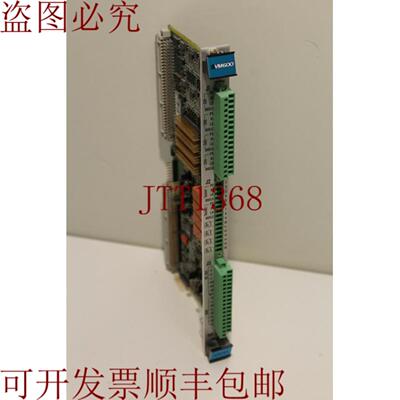 供应测振仪 IOC4T 200-560-000-019 VM600