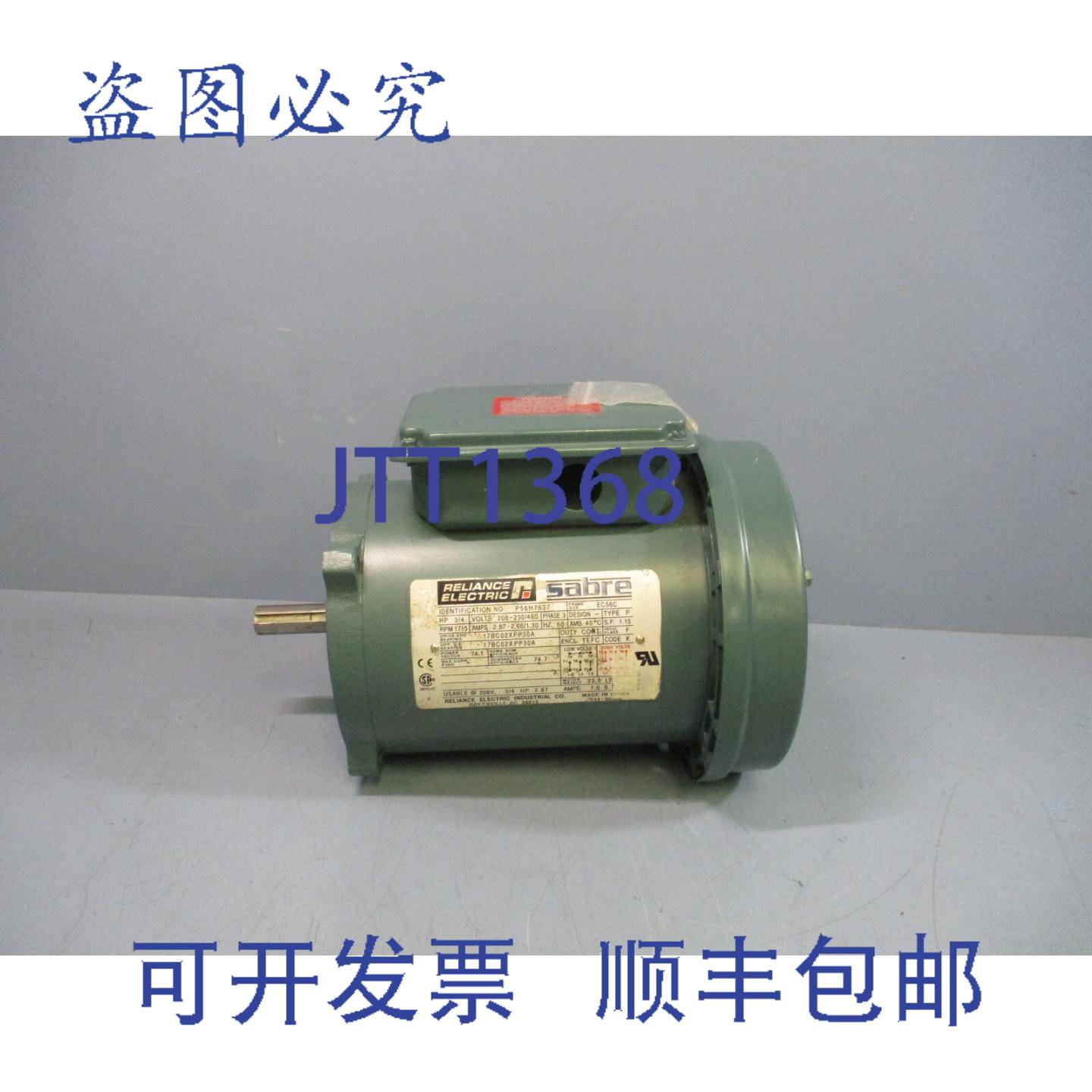 供应Reliance  P56H7 Sabre 电机  208-230460V 3Ph 1715RP