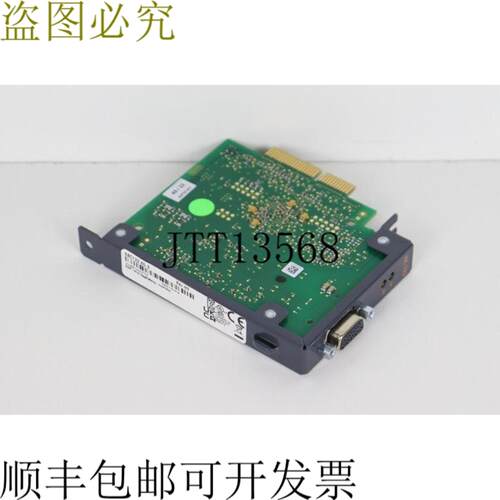 贝加莱 AC122 编码器模块插件 8AC12260-3 Rev H0