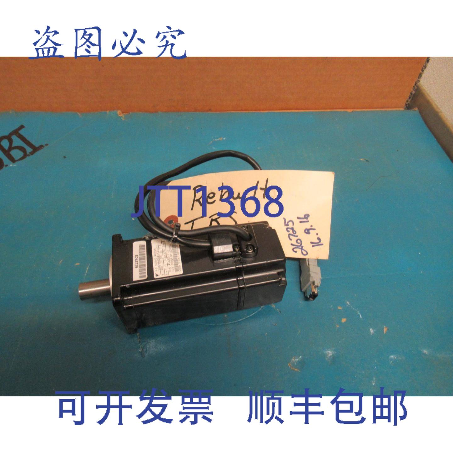 供应安川伺服电机 SGMAH-04AAA21-Y2 400W 200V 28ARMIN 30