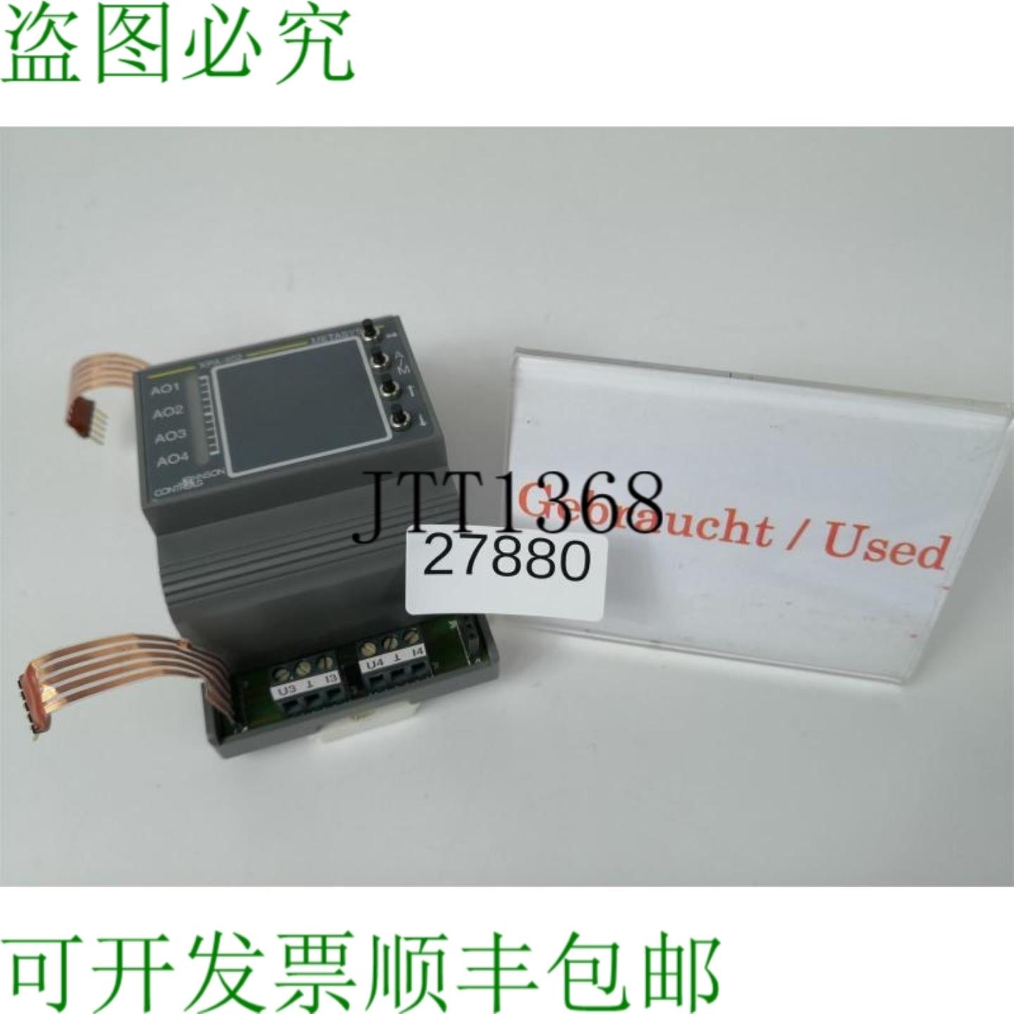 供应江森自控 XPA-402-0 Módulo 4 Analógico