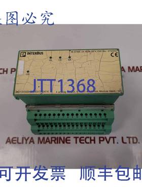 供应菲尼克斯电气 Interbus IB STME 24 A04SF4