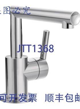 原装供应Moen S43001 Arris 单把手一体式浴室水槽水龙头（镀铬）