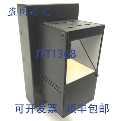 原装供应020500 NERLITE UV 轴向照明器，50x50mm，DB9，12VDC