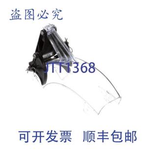 供应Cornelius 冰机械 英寸 1155 Chute