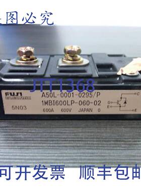 原装供应A50L-0001-0295/P A50L00010295/P 发那科模块