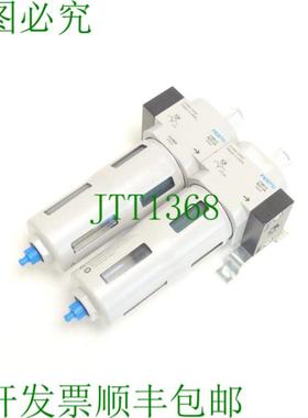 LFMBA-14-D-MIDI-DA 精细过滤器组合 532866  A343