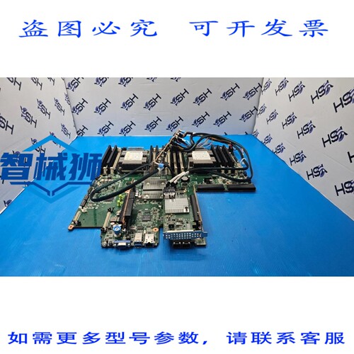 原装供应 浪潮 YPCB-00870-1P1 控制器主板 YZMB-00870-105 带 CP