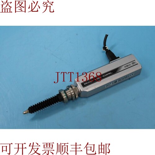 原装供应三丰 LGD-1025L LGD-1025L/5-B 代码 575-327-5.,供应