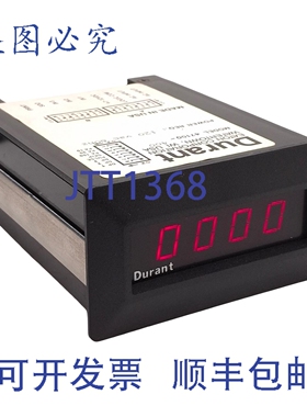 原装供应Durant 47100-400 定时器计数器速率计，+7-12VDC 逻辑输