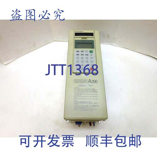 供应FR-A220-075K FREQROL-A200 变频器 075KW 200-230V 60