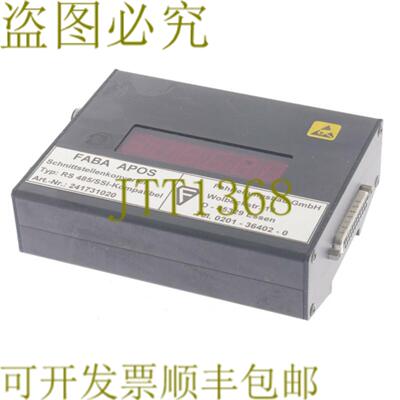 供应Fahrleitungsbau FabA 陆 RS 485ssi - kompatibel 2417