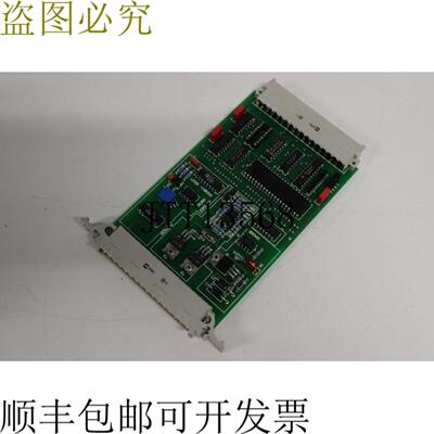 克雷默+格里布 700P015K 状态