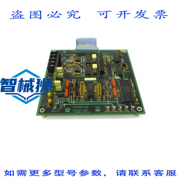 现货供应 NAMFG 8377 模拟电路板 UNMP