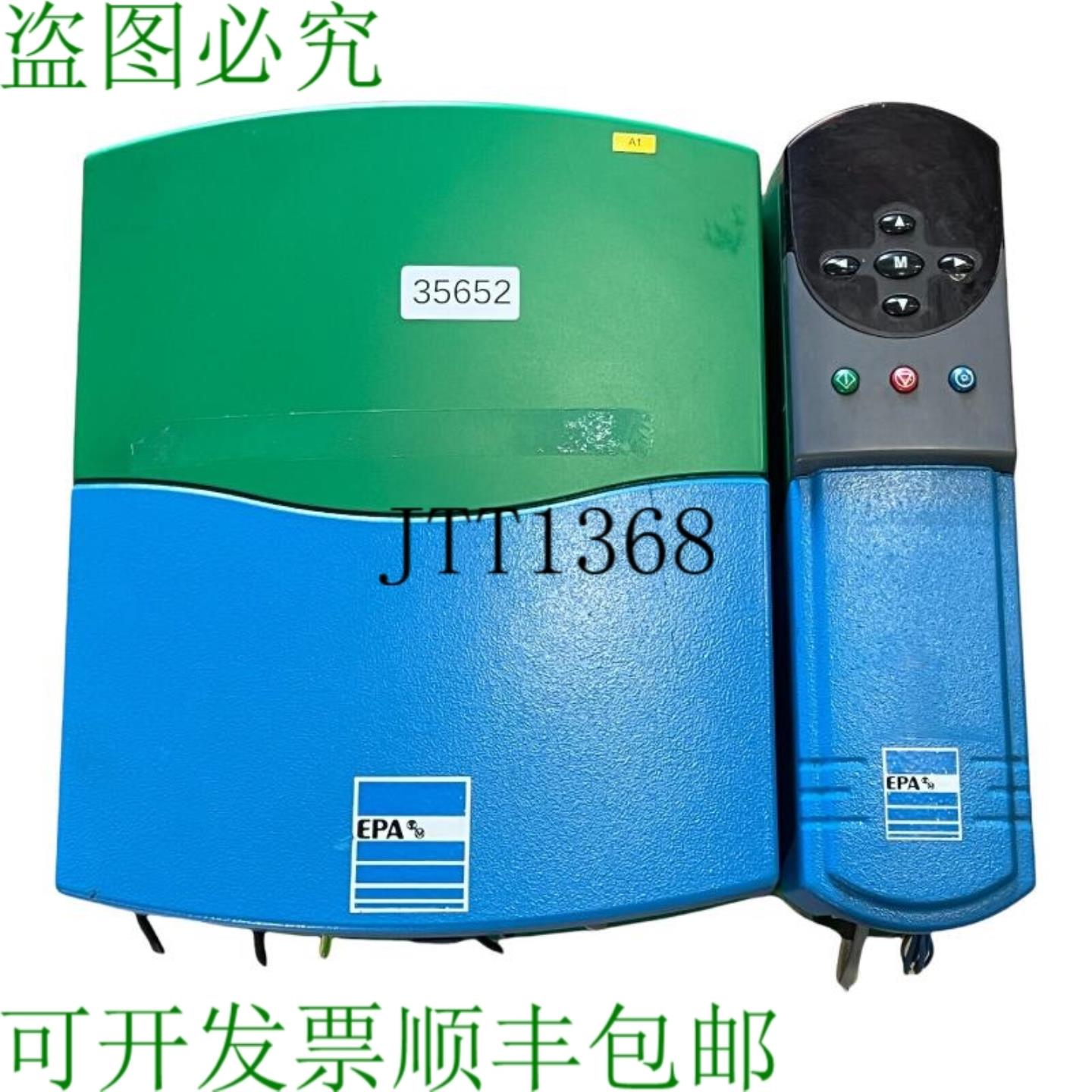 供应控制技术 UNI13401 变频器 15KW