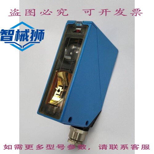 原装供应 SICK 1011431 WT24-B2131 光电传感器