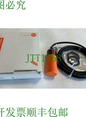 原装供应ifm 电感式传感器 / II5304 / II-3015-APKG / 新 A OVP