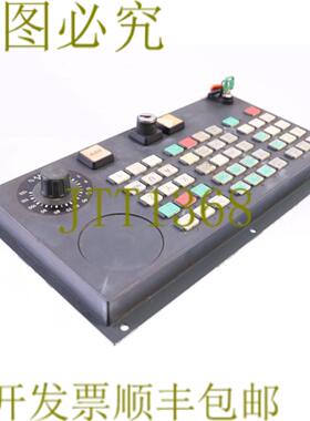 供应6FC5203-0AD10-1AA0 SINUMERIK 840D OP032S