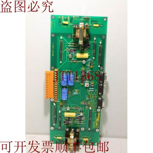 供应C Alsthom 23x3048B 脉冲放大器 PCB