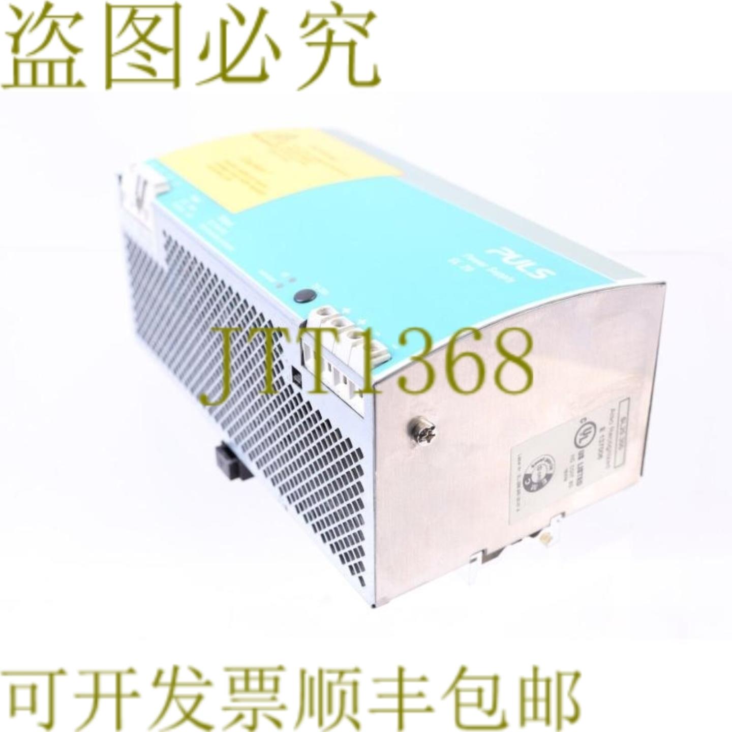 供应普尔世 SL20300 PSU SL20 24VDC 20A 3小时