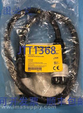 原装供应Turck GSDA GKDA 40-1M/S3276/S4000 双端电线组 FNOB