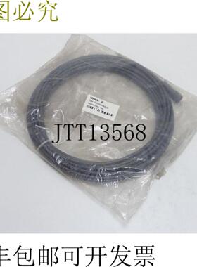 Knick F-CA015-AADI-00 InduCon 电缆 15m 状态