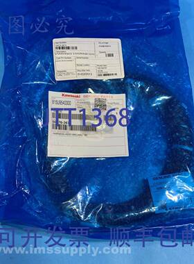 原装供应川崎 50976-3673 机器线束 FNFP