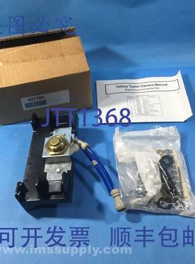 原装供应Halsey Taylor 92776C 饮水机 FNOB